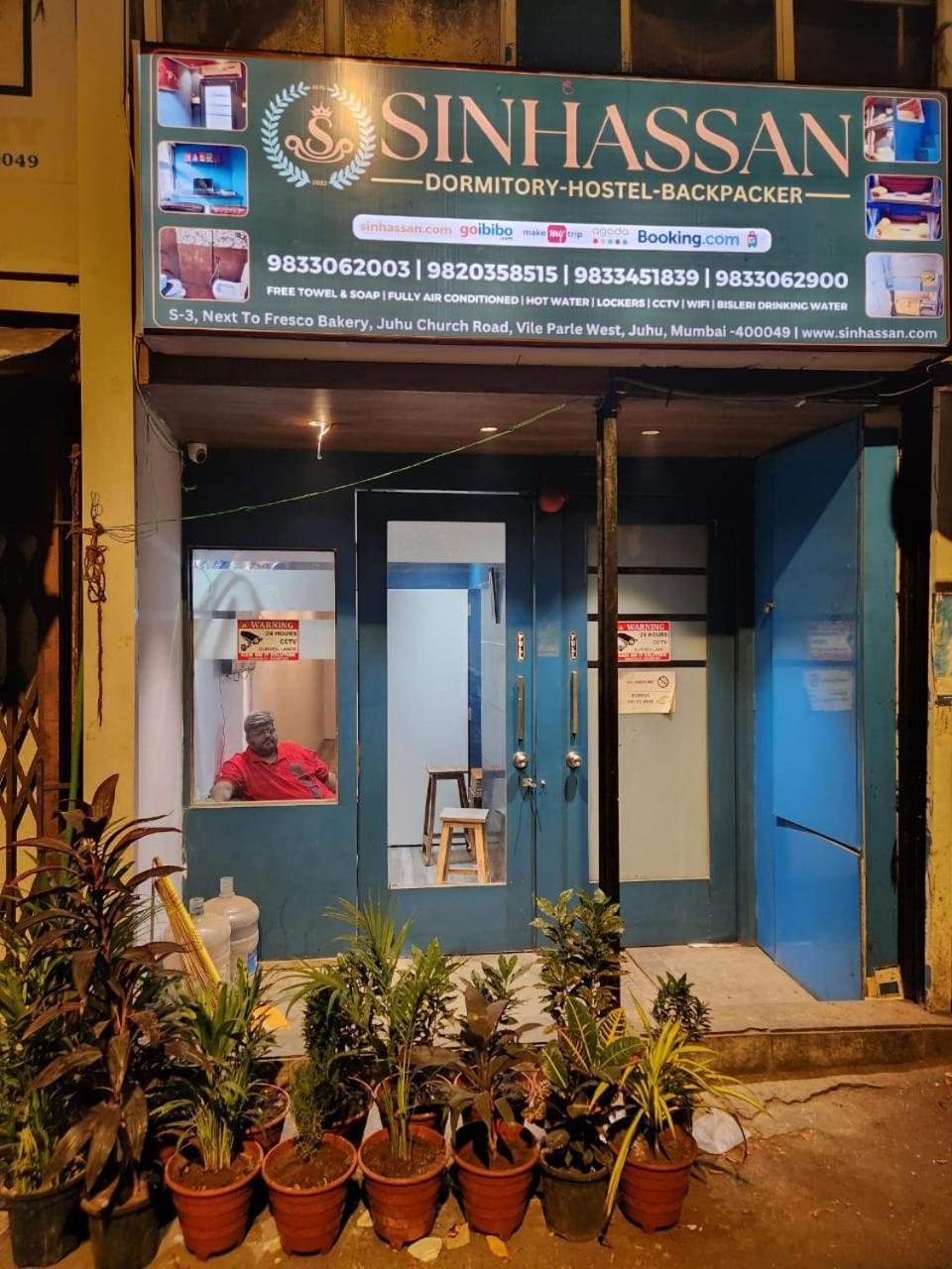 Sinhassan Dormitory Hostel Juhu Мумбаи Экстерьер фото